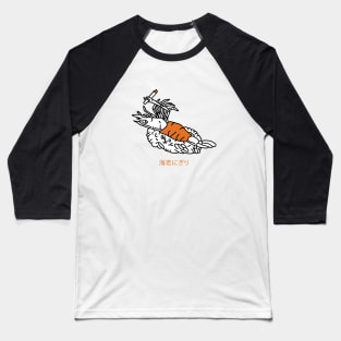 ebi nigiri sushi Baseball T-Shirt